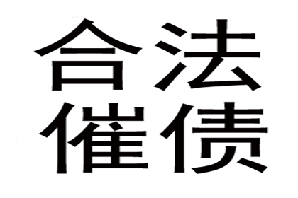 为李女士成功追回60万珠宝购买款